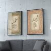 art mural islamique – Image 2